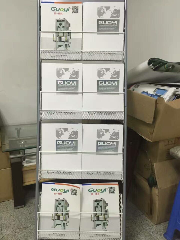 國一精密機(jī)械設(shè)備畫冊設(shè)計(jì)、印刷、派送順利完成