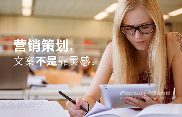 互聯(lián)網(wǎng)時(shí)代，報(bào)業(yè)集團(tuán)與新媒體正確的融合姿勢