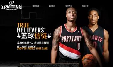斯伯丁簽約保羅，推“籃球信徒”概念